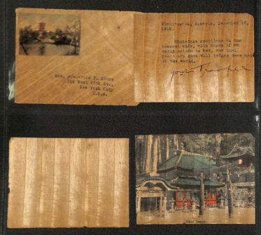 Frederick sent Eleanor a postcard on 12 November 1918 from Vladivostok. It was one day after the Armistice.