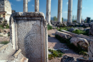 A Greek tablet in the Temple of Aphrodite, Ruins of Aphrodisias, western Turkey. The temple was originally built in the late Hellenistic period and converted to a church duing Byzantine times.